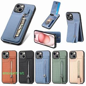 iphone 16 ケース 耐衝撃  iphone16pro ケース iphone ケース 15 14 pro ケース  iphone 12 13 14 15 pro max ケース 耐衝撃 ブラケット 指紋防止 放熱｜encount-st