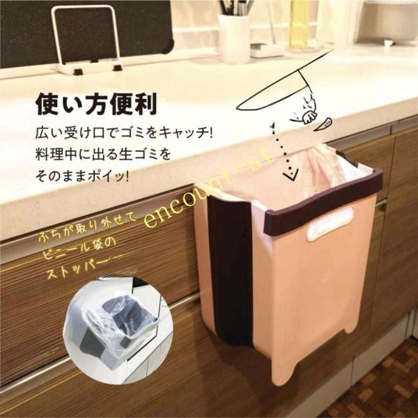 壁掛け ごみ箱 たためるゴミ箱 小 おしゃれ スリム 折りたたみ アウトドア 屋外 キャンプ リビン...