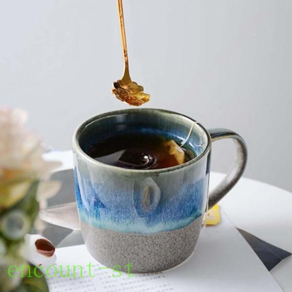 マグカップ 370ml ナチュラルカラー 磁器 食洗機対応 マグ コップ カップ コーヒー 紅茶 珈...