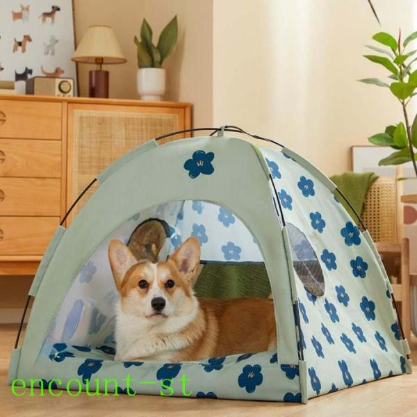 ペット テント 犬のテント 犬ハウス ペットの巣 ペットテント 猫犬用小屋 クッション付き テント ...