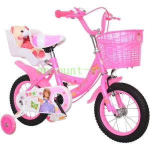 子供用自転車 男の子女の子 3-9歳 12イン...の詳細画像4