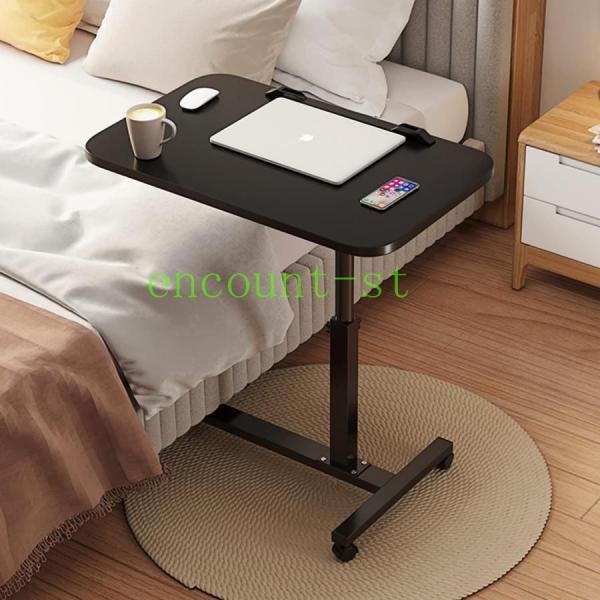 サイドテーブル コの字型デザイン 木目調 キャスター付き ベッドサイドテーブル 可移動ベッドテーブル...