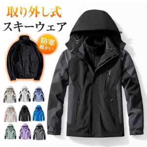 FYVE スノーボードウェア F-51 FISHTAIL JACKET(BLACK) サイズM