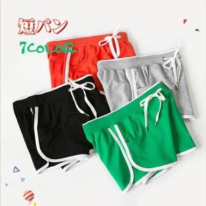 ショートパンツ 水着 レディース サーフパンツ ルームウェア