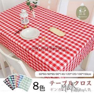 テーブルクロス ギンガムチェック 北欧 撥水 お...の商品画像