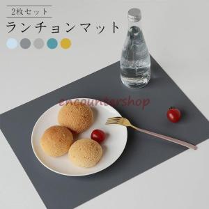 ランチョンマット 2枚セット シリコンマット デ...の商品画像