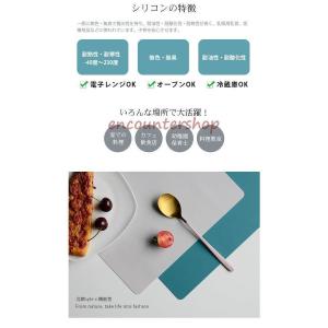 ランチョンマット 2枚セット シリコンマット ...の詳細画像3