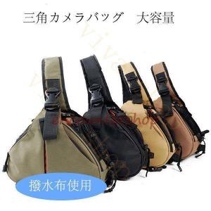 incase（インケース） カメラバッグ ショルダー 一眼レフ DSLR Sling