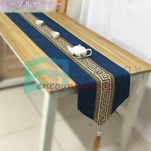 包装済み】箱入り 和文様 リバーシブル仕様 和風テーブルランナー 帯風