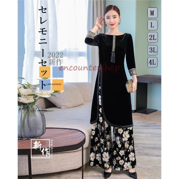 卒業式スーツ 春 セレモニースーツ レディース 母 ママ 2点セット 結婚式 長袖 花柄 ワンピース...