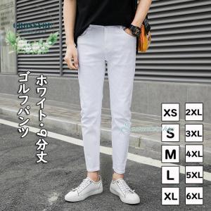 ラッセルノ ゴルフ ストレッチ スキニー カーゴ ロングパンツ ホワイト M 4 ラッセルノ ゴルフ ストレッチ スキニー カーゴ ロングパンツ