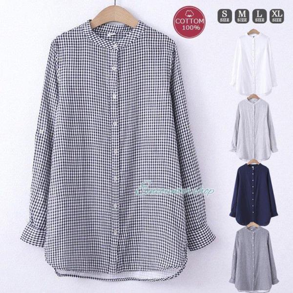 シャツ レディース トップス 長袖 ブラウス チュニック 立ち襟 スタンドカラー チェック柄 無地 ...