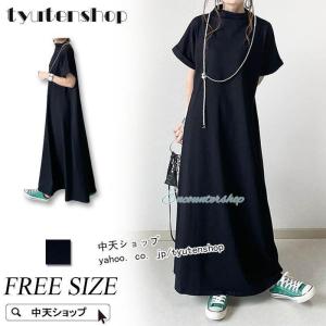 黒ワンピース コーデ 50代の商品一覧 通販 Yahoo ショッピング