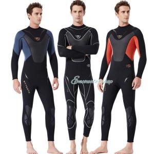 ホームアイホーム ウェットスーツ 3mm フルスーツ メンズ 切り替え