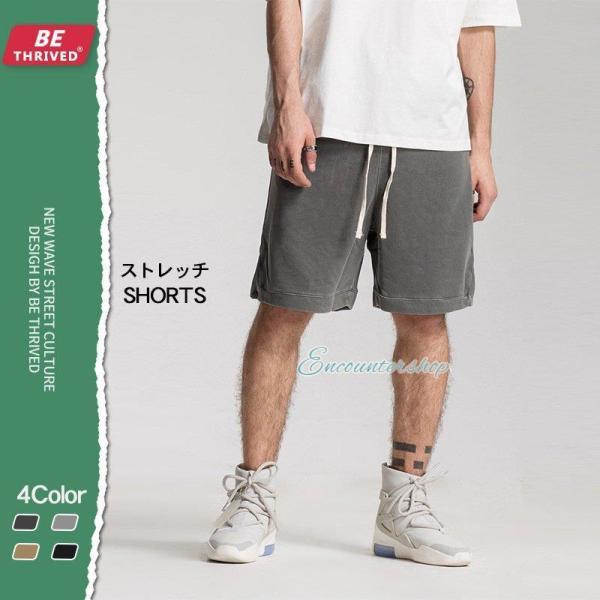 ハーフスウェットパンツ メンズ スウェットパンツ ヴィンテージ ピグメント加工 ファッション ストリ...