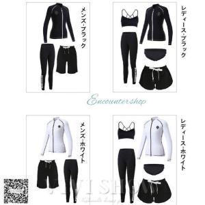 水着 ペア 紫外線対策 レディース メンズ ラ...の詳細画像1
