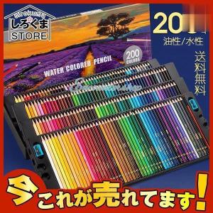 CARAN d'ACHE（カランダッシュ） ＜お取り寄せ品※代引きキャンセル不可