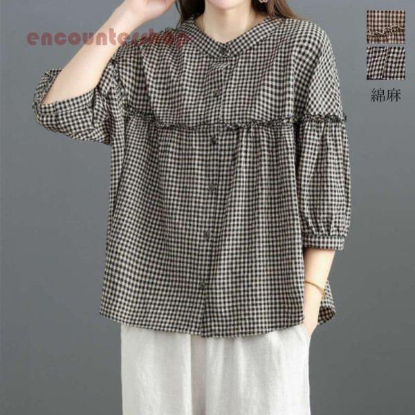 トップス ブラウス レディース 長袖 リネン チェック柄 チュニック 40代 体型カバー 大きいサイ...