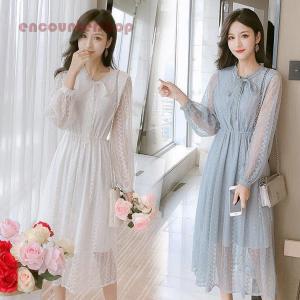 白チュールワンピの商品一覧 通販 Yahoo ショッピング