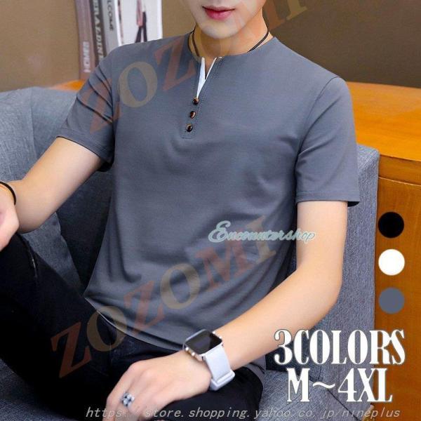 父の日 Tシャツ メンズ 半袖 3色 無地 ボタン アメカジ 20 30 40 50代 春 夏 服 ...