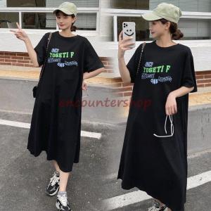 部屋着 ワンピース 半袖 綿の商品一覧 通販 Yahoo ショッピング