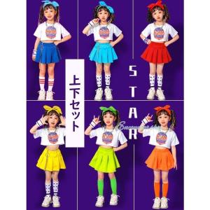 子供服 チアガールズ衣装 ダンス衣装 キッズ ...の詳細画像1