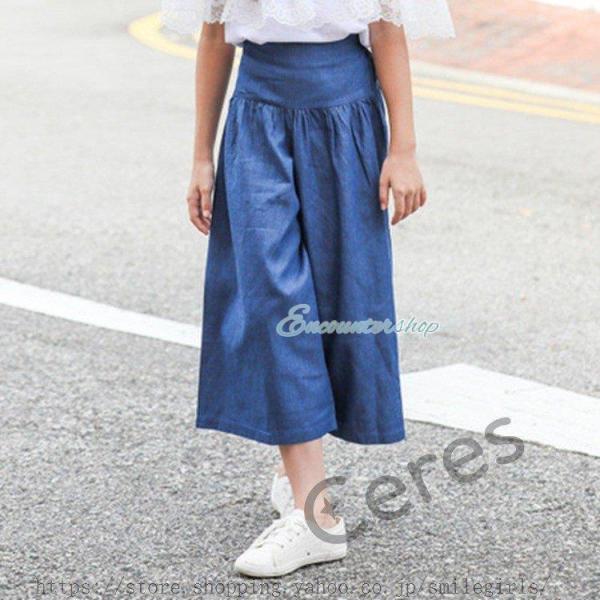 ワイドパンツ 女の子 韓国子供服 夏 キッズ 可愛い デニムパンツ ボトムス ガールズ 120 13...