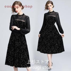 ベルベット ワンピースの商品一覧 通販 Yahoo ショッピング