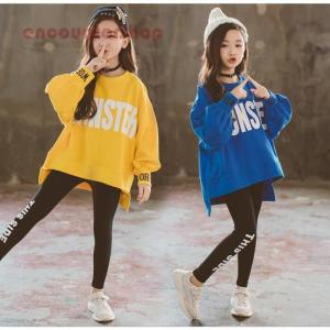 セットアップ 韓国子供服 韓国子ども服 韓国こども服 キッズ 女の子 春