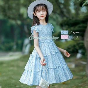 セットアップ 韓国子供服 韓国子ども服 韓国こども服 キッズ 女の子 春