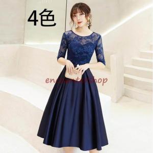 シースルー ワンピースの商品一覧 通販 Yahoo ショッピング