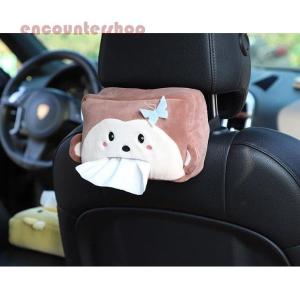 ぬいぐるみ 収納 車の商品一覧 通販 Yahoo ショッピング