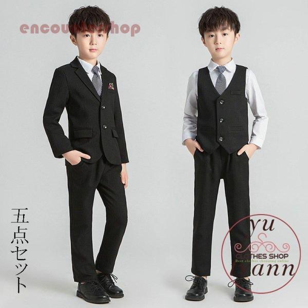 卒業式 入学式 スーツ 男の子 90 100 110 120 130 140 150 160 170...