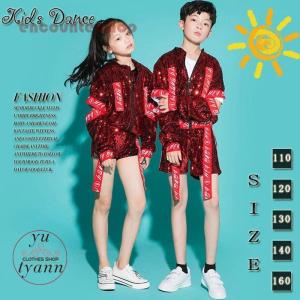 キッズ ダンス衣装 ヒップホップ HIPHOP 子供 長袖