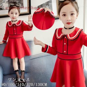 キッズ 赤 ワンピースの商品一覧 通販 Yahoo ショッピング
