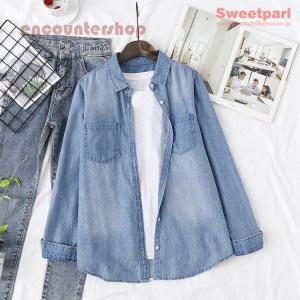 Canaria Style】ストレッチデニムシャツカラージャケット : shopooo by
