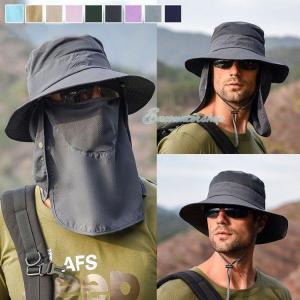 帽子 メンズ レディース つば広 ハット 紫外線対策用 ワークキャップ アウトドア 日よけ UVカット 取り外し可能 釣り 登山 農作業 男女兼用