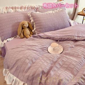 韓国寝具の商品一覧 通販 Yahoo ショッピング