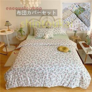 デュべカバー 布団カバー コットン サテン ラルフローレン Lauren