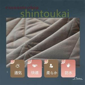 防水シーツ シングル おねしょシーツ 洗える ...の詳細画像3
