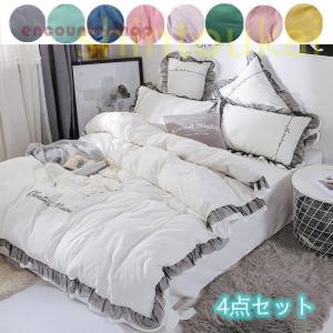 韓国布団の商品一覧 通販 Yahoo ショッピング