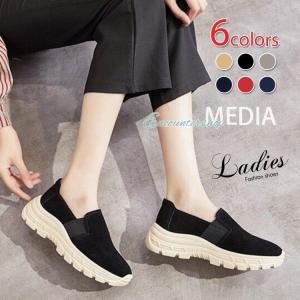 スニーカー パンプス コンフォートシューズ シューズ レディース 靴 本革 黒 ブラック カジュアルシューズ 厚底 おしゃれ かわいい   新作