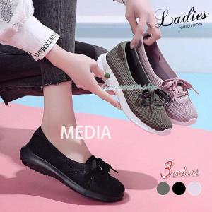 スニーカーパンプス 人気のランキングtop100 人気売れ筋ランキング Yahoo ショッピング