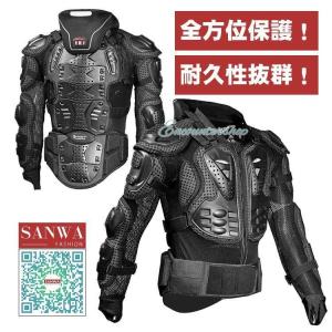 REV'IT! Eclipse レブイット！ エクリプス メッシュ ジャケット