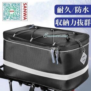 バッグ類（車体用） その他 ジャックウルフスキン パニアバッグ - 中古