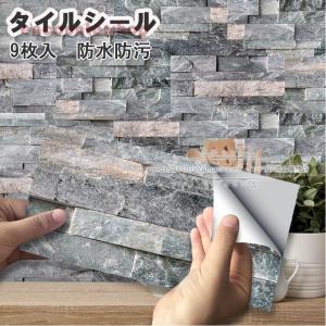壁紙 レンガ 3D 壁紙シート 防音 防水 立体 壁用 簡単 貼り付け