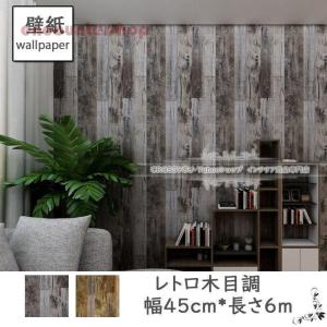 壁紙 レンガ 3D 壁紙シート 防音 防水 立体 壁用 簡単 貼り付け