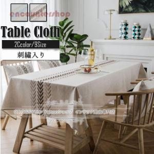 MINTON（ミントン） テーブルクロス 撥水加工 ハドンホール