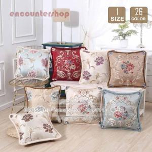 可愛いクッションの商品一覧 通販 Yahoo ショッピング