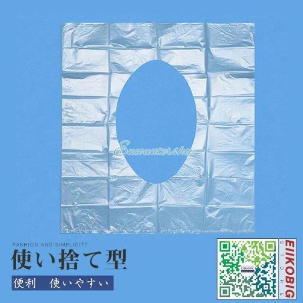 120枚 便座シート 使い捨て トイレシートカバー 抗菌 防災グッズ 便器 汚れ防止 清潔 介護  ...